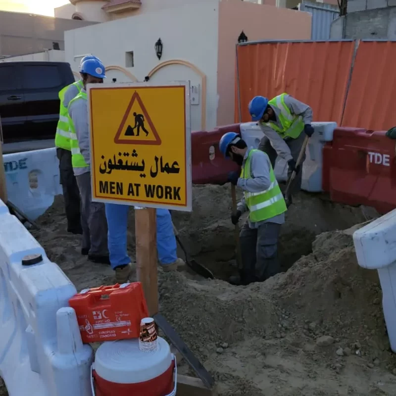 Sewerage Networks and House Water Connection Contracting